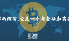 TokenIMCC代表“国际货币与大宗商品交易平台”（