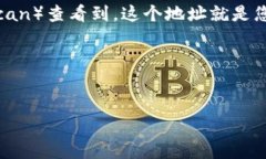 似乎您在提问时有些不太明确。“tokenim” 可以指