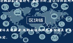 狗狗币可以放什么钱包？最全钱包推荐指南狗狗