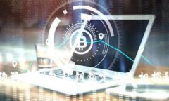 狗狗币钱包私钥锁定的真相揭秘