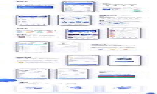 如何将钱包里的瑞波币安全卖出？