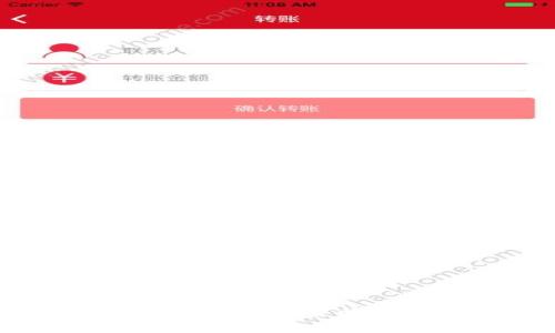 KNC与Tokenim的合作：加密世界的新机遇与挑战