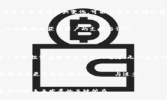 关于“tokenim是否公安通管”的问题，这涉及到区