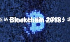   比特币钱包地址查询：你能找到什么？ /  guan