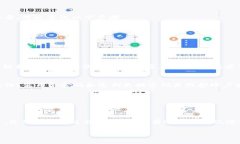 在 Tokenim 退出后再登录的步骤通常是非常简单的