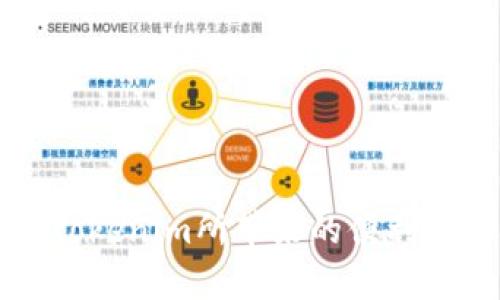   如何在HECO网络上充值Tokenim：详细指南及技巧 / 

 guanjianci Tokenim, HECO, 充值, 数字货币 /guanjianci 

引言
近年来，数字货币的世界日益繁荣，许多用户开始关注各种区块链项目及其相关的代币。在这个过程中，Tokenim作为一个新兴的项目逐渐进入了大家的视野。而HECO网络，作为一个高效且低成本的区块链平台，更是为Tokenim用户提供了便捷的交易体验。然而，很多用户在充值的过程中可能会遇到各种问题。你是否也曾因为对流程的不熟悉而感到困惑？本文将为你提供详细的充值指南，帮助你轻松上手，畅享Tokenim的乐趣。

什么是Tokenim？
Tokenim是一个基于区块链技术的数字货币项目，致力于为用户提供更安全、便捷的数字交易服务。通过Tokenim，用户可以在HECO网络上进行各种金融操作，例如交易、投资和资产管理。其独特的算法和智能合约机制，使得Tokenim在安全性和效率上都有了显著提升。作为一个新兴项目，Tokenim吸引了众多投资者的目光，你是否也被这个项目所吸引？

HECO网络的优势
HECO（Huobi Eco-Chain）是由火币网推出的一个高性能公链，其特点包括低交易费用和高吞吐量。HECO 的节点分布广泛，保障了网络的稳定性和安全性，彼此之间相互支持，增强了用户的信任。不少用户倾向于在HECO网络上交易，因为在这类平台上，他们可以获得更加实惠的交易成本。那么，为什么不选择一个高效且经济实惠的网络进行数字资产交易呢？

Tokenim在HECO上的应用场景
Tokenim的应用场景非常广泛，其中包括去中心化金融（DeFi）、NFT（非同质化代币）以及多种数字资产的交易。用户通过Tokenim可以轻松实现资产的投资与管理。在DeFi领域，Tokenim为用户提供了流动性挖矿的机会，用户只有将Tokenim存入流动性池，便可获得丰富的收益。而在NFT市场上，Tokenim也鼓励用户参与创作与交易，在这个风口浪尖的时代，你是否愿意成为其中的一员呢？

如何在HECO网络上充值Tokenim
充值Tokenim的步骤虽然简单，但需要用户仔细操作。以下是详细的充值指南：
ol
    listrong准备数字钱包/strongbr
    首先，用户需要准备一个支持HECO网络的钱包。推荐使用Metamask、TokenPocket等，这些钱包都能够方便地与HECO网络进行交互。你是否已经有了一个符合要求的钱包？/li
    
    listrong购买HECO主网资产/strongbr
    充值Tokenim前，用户需要在交易所购买HECO网络的主网资产（如HT），以便在之后的交易中使用。各大主流交易所如火币、币安都支持HECO的交易。你是否知道在哪里购买HECO资产？/li
    
    listrong添加HECO网络至钱包/strongbr
    在钱包中添加HECO网络。以Metamask为例，用户需要手动输入HECO网络的相关信息，包括网络名称、RPC URL、链ID等信息。这个过程相对简单，你可以通过网络搜索获得详细的参数，如果不确定，可以随时询问社区的其他成员。/li
    
    listrong将HECO资产转入钱包/strongbr
    通过主流交易所将购买的HECO资产提币至你的钱包地址。在提币时，一定要仔细检查地址，没有人希望在这一步出错而失去自己的资产，你同意吗？/li
    
    listrong充值Tokenim/strongbr
    当HECO资产入账后，你就可以在Tokenim的官方网站上或者应用程序中进行充值操作。按照说明书进行充值，通常情况下，你只需输入金额并确认即可。/li
/ol

注意事项
在充值过程中，用户需注意以下几点：
ul
    listrong手续费/strong：在转币时，选择合适的手续费，以免造成不必要的损失。/li
    listrong充值限制/strong：某些平台可能会对充值金额设定最小限制，请提前了解。/li
    listrong安全性/strong：确保使用的所有平台和钱包均为官方认可，避免因下载恶意软件而造成资金损失。/li
/ul

常见问题解答
在充值过程中，有些用户可能会遇到问题，以下是一些常见问题和解答：
h4Q1: Tokenim能在其他网络上使用吗？/h4
A: 目前Tokenim主要在HECO网络上运行，但未来可能扩展至其他区块链平台。

h4Q2: 如何保证我的资产安全？/h4
A: 使用硬件钱包以及开启两步验证可以有效提高资产安全性。

h4Q3: 如果充值失败怎么办？/h4
A: 请首先确认你的钱包地址及充值金额是否正确，如果操作无误，请及时联系客户支持。

结语
在HECO网络上充值Tokenim虽然看似繁琐，但只要按步骤来操作，相信你会逐渐熟悉这个过程。无论你是数字货币的新手还是老手，Tokenim的潜力都不容忽视。通过这次充值，你是否能够更好地体验到Tokenim所带来的便利与惊喜呢？将这篇文章分享给其他数字货币爱好者，让更多的人参与其中吧！