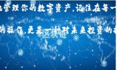 要从 Tokenim 导出 DTA（通常指代的数字资产或代币