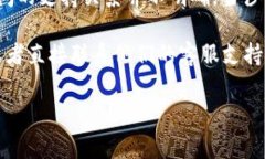 截至我最后的数据更新（2023年10月），Mana（Dec