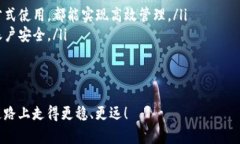   Tokenim：如何在电脑上使用这款强大的工具？
