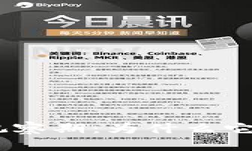 深入解析Tokenim观察期：为什么它对投资者如此重要？