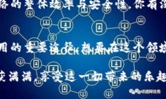   探索Tokenim能量带宽的获取途径与潜力 /  guanji