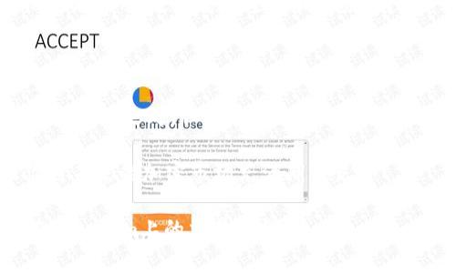   关于Tokenim的深入解析：你需要知道的一切 / 

 guanjianci Tokenim, 区块链, 加密货币, 交易所 /guanjianci 

什么是Tokenim？

在近年来不断发展的区块链技术和加密货币市场中，Tokenim作为一个新兴的交易平台，逐渐吸引了越来越多的关注。Tokenim的目标是向用户提供一个安全、高效的交易环境，支持多种加密资产的交易。你有想了解Tokenim的交易特性和优势吗？本文将深入探讨Tokenim的方方面面，帮助你全面了解这一平台。

Tokenim的核心特点

首先，我们来看看Tokenim的几个核心特点，这些特点使其在竞争激烈的数字货币交易市场中脱颖而出。

ul
    listrong用户友好的界面/strong：Tokenim在设计上注重用户体验，无论你是新手还是有经验的交易者，都能轻松上手。你是不是也曾因为复杂的界面而放弃了某些平台？在Tokenim，一切都简单直观。/li
    listrong多样化的交易选项/strong：Tokenim支持多种加密货币的交易，包括比特币、以太坊以及其它较小市值的代币。这一多样化的选择为用户提供了更大的灵活性和机会，难道你不想扩大自己的投资组合吗？/li
    listrong安全性/strong：在处理数字资产时，安全性至关重要。Tokenim采用先进的安全措施，包括双重身份验证和冷存储技术，这让用户在交易时更有安全感。你有没有想过，如果一个平台缺乏安全措施，会对用户造成多大的风险？/li
    listrong便捷的提现与充值/strong：Tokenim提供了便捷的充值和提现方式，用户可以通过多种方式进行资金操作，这样的操作流程是否让你更愿意尝试这个平台呢？/li
/ul

如何在Tokenim上注册和交易

在深入了解Tokenim之前，我们先来看看如何注册和进行交易。首先，你需要访问Tokenim的官方网站，找到注册按钮。注册过程相对简单，只需要提供一些基本信息和验证身份。你是否对这样的简单流程感到欣喜呢？

注册完成后，你就可以开始进行加密货币的交易了。在Tokenim的交易页面，你可以选择你感兴趣的加密货币，查看市场行情，并进行下单。交易界面提供了实时数据和图表，帮助你做出更明智的交易决策。在这方面，Tokenim的设计是否让你感到耳目一新？

Tokenim的优势与不足

尽管Tokenim在多个方面表现出色，但它也并非没有不足之处。首先，让我们来看看Tokenim的优势。

ul
    listrong易用性/strong：如前所述，Tokenim的操作界面友好，适合所有级别的用户。这一点显然是吸引用户的重要因素。/li
    listrong交易费用合理/strong：相较于其他一些交易平台，Tokenim的交易费用相对较低，这无疑会吸引更多想要节省成本的交易者。你会因为合理的费用而选择Tokenim吗？/li
    listrong良好的客户支持/strong：Tokenim提供全天候客户支持，确保用户在交易过程中遇到问题时能够及时获得帮助。这种支持是否给你带来了一种被重视的感觉呢？/li
/ul

不过，Tokenim也有一些不足之处，例如某些小众加密货币的支持较少，可能会影响部分用户的交易选择。此外，鉴于市场的快速变化，Tokenim也需要不断创新和适应新的市场需求。这是否让你对Tokenim的未来感到担忧？

区块链技术对Tokenim的影响

区块链技术是Tokenim赖以生存和发展的基础。由于区块链的去中心化特性，Tokenim能够确保交易的透明性和安全性。这在当今的数字金融环境中是非常重要的，特别是在防止欺诈方面。你是否也意识到，与中心化平台相比，去中心化的优势如此明显？

随着区块链技术的不断进步，Tokenim也在努力进行技术更新，以提升用户体验和交易效率。这种不断的追求创新的精神，是否令你对Tokenim的未来充满期待呢？

Tokenim与竞争对手的比较

在市场上，Tokenim并不是唯一的交易平台。我们不妨与一些主要竞争对手进行比较，看看Tokenim的优势和劣势。与一些老牌交易所相比，Tokenim可能在用户基础和品牌影响力方面稍显逊色，但凭借其良好的用户体验和合理的费用，它正逐步赢得用户的青睐。

同时，与一些新兴平台相比，Tokenim的安全性和用户支持更为出色，这无疑是其一大亮点。你是不是也觉得，选一个交易平台的时候，不仅要看费用，还要看安全性和服务呢？

总结与展望

Tokenim作为一个新兴的加密货币交易平台，凭借其用户友好的界面、多样化的交易选项和出色的安全性，正在逐步打开市场。尽管尚有一些不足之处，但它在不断地改进和创新，以适应快速变化的市场需求。你会不会愿意尝试这样一个有潜力的平台，在这个波动的市场中探索新的机会呢？

未来，Tokenim可能会拓展更多的加密资产，增强其功能以及用户体验。我们可以期待Tokenim在区块链交易领域的进一步发展。是否让你对未来的加密市场充满期待呢？

通过本文的详细分析，希望能够帮助你更好地了解Tokenim，并做出明智的投资决策。你是不是也感受到了Tokenim的魅力？期待看到你在Tokenim上的交易旅程！