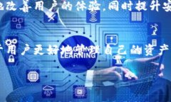 比特币钱包能查到什么？全面了解比特币交易记