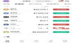 将资金账户的OKB转移到OKEx钱包的过程其实是相对