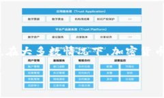 关于“tokenim”是否提供币币交易的相关信息，我