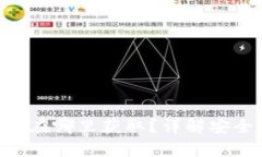 Tokenim私钥在哪里获取？详解安全存储与管理