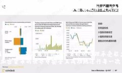  钱包转出去的USDT怎么原路找回？ /  guanjianci U