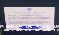    tokenim安装流程详解：一步一步教你如何快速上