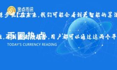 使用EOS和Tokenim进行数字资产管理时，有几个步骤