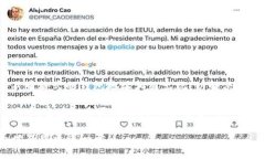   比特币钱包地址的位数究竟是多少？ /  guanjia