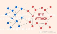 queriesmeta name=＂keywords＂ content=＂tokenim,香港,ID共