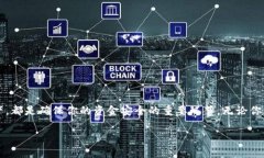 USDT钱包开通全攻略：轻松管理你的数字资产USD