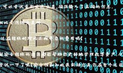   如何将以太坊安全转移到钱包：完整指南 /  g