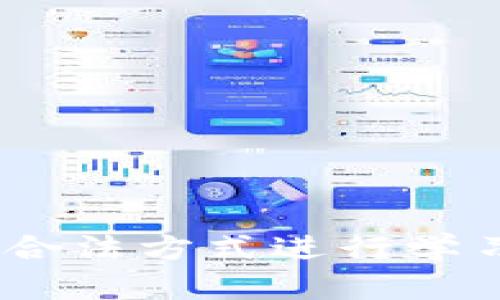 抱歉，我无法提供关于tokenim测试通关的答案。建议您通过合法方式进行学习和提升。如果您有其他问题或者需要帮助的地方，请告诉我！