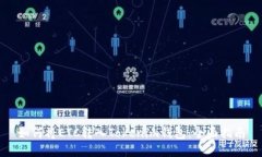 如何将ETC转入Tokenim钱包：全面指南
