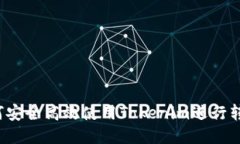 如何安全高效使用Tokenim进行转账？