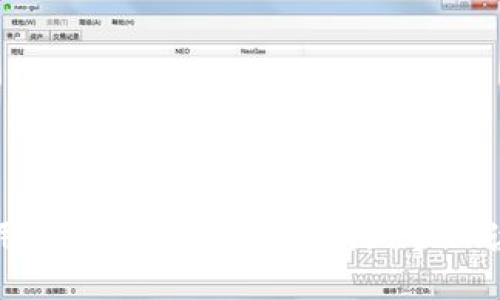 如何用以太坊钱包撸空投：新手必读指南
