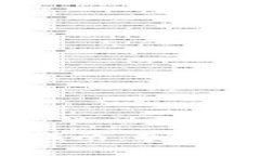 解锁比特币钱包的终极指南：安全、快捷与实用