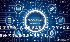 给定请求的内容, 由于字符限制, 无法提供完整文