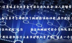 在区块链和加密货币的世界中，Token地址的大小写