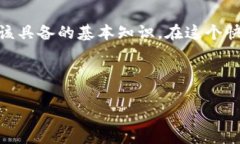 关于“tokenim地址格式”的内容，我们可以从多个