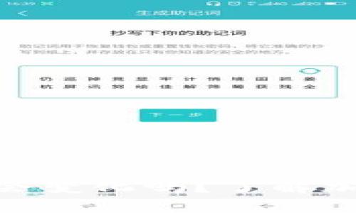 Tokenim钱包地址会变化吗？了解加密钱包地址的本质