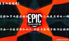    如何将狗狗币提到TP钱包：新手完整指南  /