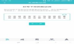 如何制作以太坊钱包：一步步教您安全管理数字