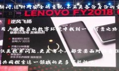 “TokenIM备份身份”通常涉及数字资产和区块链技