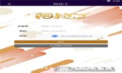 教你如何在Tokenim钱包中生成地址