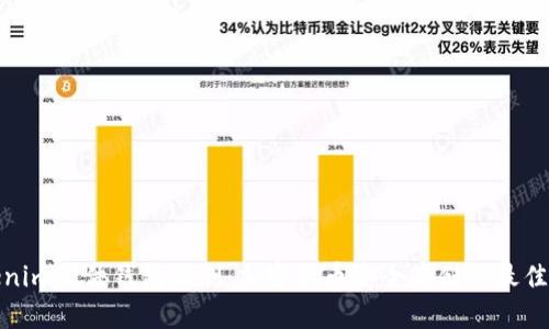 Tokenim硬件钱包评测：加密货币安全存储的最佳选择