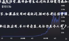   TokenIM下载流程详解：轻松获取最佳IM解决方案