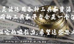 关于您提到的“tokenim国内不好用了”的问题，确