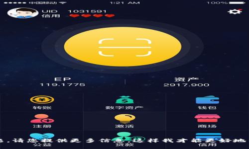 抱歉，您提到的