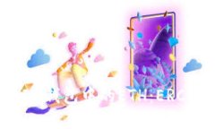 探讨TokenIM钱包中的ETH：ERC20标准与否