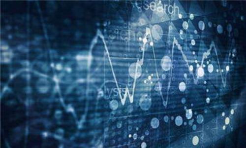   如何保护你的以太坊钱包私钥，避免安全隐患 /   
 guanjianci 以太坊, 钱包, 私钥, 安全 /guanjianci 

引言  
在数字货币的世界里，以太坊作为一种广泛使用的加密货币，拥有众多的用户和投资者。然而，随着以太坊的普及，相关的安全问题也层出不穷。其中，钱包私钥的保护显得尤为重要。你是否曾听说过钱包私钥被暴露的案例？这不仅关乎资金的安全，也关乎用户的信任度和使用体验。

什么是以太坊钱包私钥？  
在进入保护以太坊钱包私钥的详细内容之前，咱们先来了解一下什么是以太坊钱包私钥。简而言之，私钥是一串独特的数字代码，你可以把它视为访问你以太坊账户的“密码”。与之相对的，是公钥，它则用于接收转账。正因为私钥的特殊重要性，如果它被他人获取，那么你的资产就面临失窃的风险。因此，保护私钥是每个以太坊用户的重中之重。

私钥暴露的原因  
你可能会问，为什么会有人暴露钱包的私钥呢？这背后有几种常见的原因：
ul
    listrong钓鱼攻击/strong：许多黑客会利用伪装的网站和邮件，以假信息引诱用户输入私钥。即便是稍有不慎，用户也可能落入陷阱。/li
    listrong恶意软件/strong：一些恶意程序会在用户的设备中悄悄运行，并记录下用户的键盘输入，包括私钥。/li
    listrong不安全的网络环境/strong：在公共Wi-Fi下进行交易或查看账户信息，存在被网络攻击的风险，从而导致私钥泄露。/li
/ul
你是不是也觉得，这样的情况发生在我们身边并不新鲜？然而，想要确保自身安全，用户必须对这些风险有清晰的认知。

如何保护你的以太坊钱包私钥？  
为了避免私钥被暴露，用户可以采取以下几种措施：

h41. 使用硬件钱包/h4  
硬件钱包不仅能存储以太坊和其他数字货币，还能为私钥提供安全保护。它通过离线存储的方式，降低了黑客攻击的风险。针对那些高度重视安全的用户，使用硬件钱包显然是对私钥的最优保护方式。

h42. 保持软件更新/h4  
如果你使用移动或桌面钱包，确保所有相关软件都是最新的。软件更新通常会修复已知的漏洞，以防止黑客利用它们进行攻击。你是不是有过因为软件没更新而遭受损失的经历？这时更新到最新版本，消除了许多潜在隐患。

h43. 设置复杂的密码/h4  
尽管许多人习惯于设置简单易记的密码，但这实际上会增加私钥泄露的风险。使用复杂的密码，并且定期更换，是保护钱包的一个不错的选择。

h44. 小心网页链接/h4  
当你收到关于以太坊交易的邮件或信息时，切勿随便点击其中的链接。尽量在浏览器中输入官方网站的地址进行访问，而不是点击链接。你认为这样做是否能有效减少钓鱼攻击的可能性？

私钥暴露后的应急措施  
万一你的私钥不幸暴露，应该及时采取相应的应急措施来减少损失：
ul
    listrong立即转移资产/strong：如果怀疑私钥已经泄露，应立刻将资产转移到一个新的钱包地址，确保未受影响的资产安全。/li
    listrong联系相关平台/strong：如果你在交易平台上遇到问题，及时联系其客户支持，获取专业的帮助。/li
    listrong加强安全防护/strong：事后复盘，检查自己的安全设置，补全之前的漏洞。不断提高自己的安全意识。/li
/ul
你认为这些应急措施是否能及时帮助到用户？无疑，这些措施能在危机时刻最大程度上保护用户的资产。

个人经验分享  
在我自己的使用经历中，曾经也遇到过钱包私钥被盗的危险。当时我对安全防护的理解还不够深刻，使用了不太复杂的密码，并在不安全的网络环境中进行操作。好在及时察觉，并采取措施转移了资产，避免了损失。后来我意识到，安全是永恒的话题，任何时刻的松懈都可能带来巨大的后果。因此，我也开始积极推荐周围的朋友提高对私钥安全的重视。

总结  
以太坊钱包私钥的安全直接关系到用户的资金安全。尽管暴露私钥的原因多种多样，但通过硬件钱包、软件更新、复杂密码设置及提高警惕等措施，我们可以有效降低风险。同时，若真的遇到泄露情况，及时转移资产和增强安全防护也能降低损失。每位以太坊用户是否应该都对自己的私钥安全引起足够的重视？作为一种新的资金管理方式，加密货币的安全性更需要我们引起关注。希望本文能够为更多以太坊用户提供参考和启示。

常见问答  
strong问：我应该经常检查我的钱包安全吗？/strongbr答：是的，定期检查钱包安全设置和使用习惯可以大大降低私钥被盗的风险。  
strong问：如果我的私钥已经被盗，我还能追回我的资产吗？/strongbr答：一旦私钥被盗，通常无法追回。但是可以通过及时转移资产来保护未受影响的资金。  
strong问：使用手机钱包安全吗？/strongbr答：使用手机钱包相对方便，但要注意保护私钥安全，如使用复杂的密码和双重认证。  

保护你的以太坊钱包私钥，你准备好了吗？希望本文对你有所帮助！