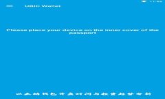 以太坊钱包开盘时间与投资趋势分析