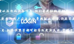 针对“tokenim无法更新”这个问题，我将为您提供