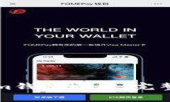 如何更改Tokenim钱包地址：完整指南与注意事项