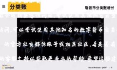 我不是在实时提供市场行情或技术支持的工具。